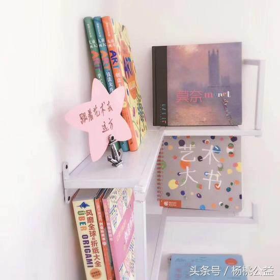 悦读空间图书馆,悦读空间最新视频