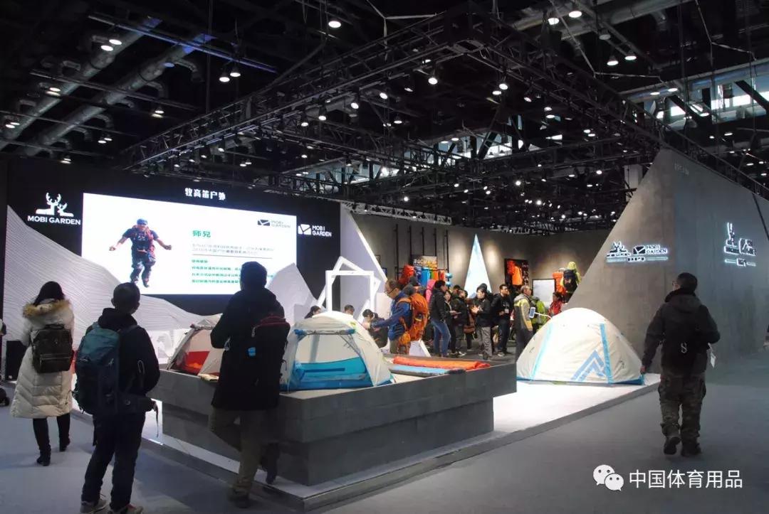 十大冷门高端运动户外品牌,ispo北京展会户外运动