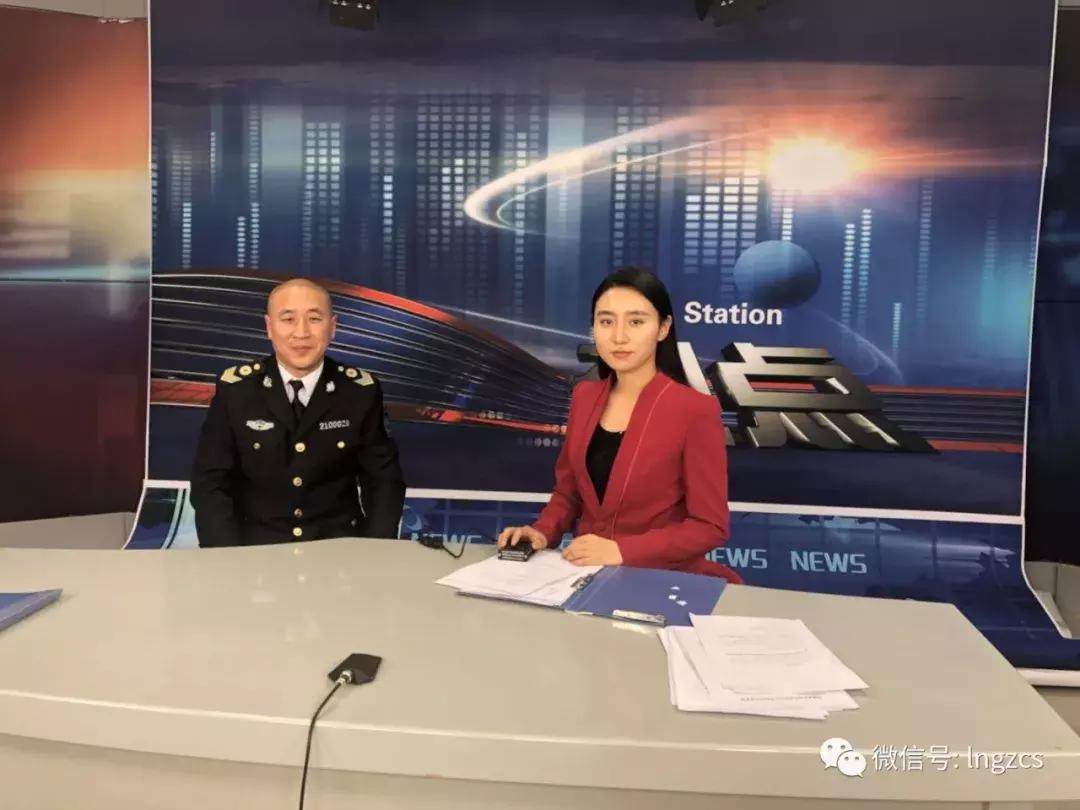 辽宁盖州人速看你关心的食品药品领域相关问题权威解答