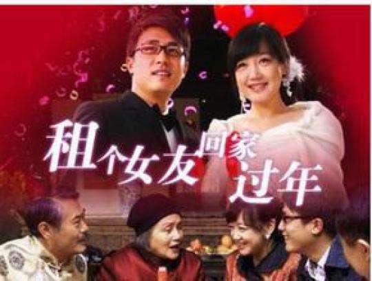 狗年不做单身汪这么发红包迅速脱单父母逼婚也不怕了