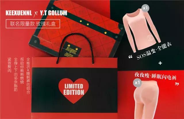 不用运动躺着瘦身方法,简单又有效躺着又能做的瘦身方法