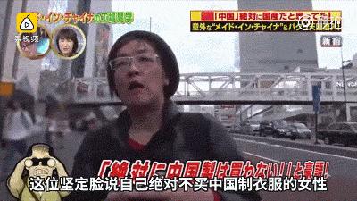 全球实力打脸!没有中国制造,你家里几乎一无所有!逆袭已经开始