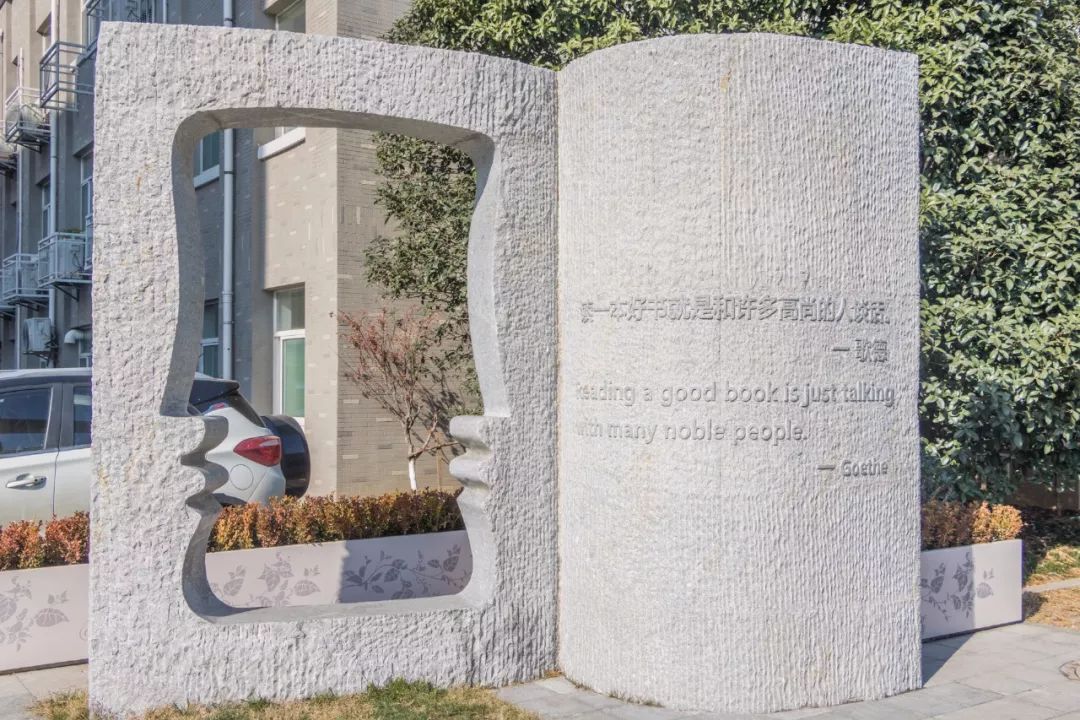 南京这所中学500元建校，出了2位世界冠军，最擅长的却是买买