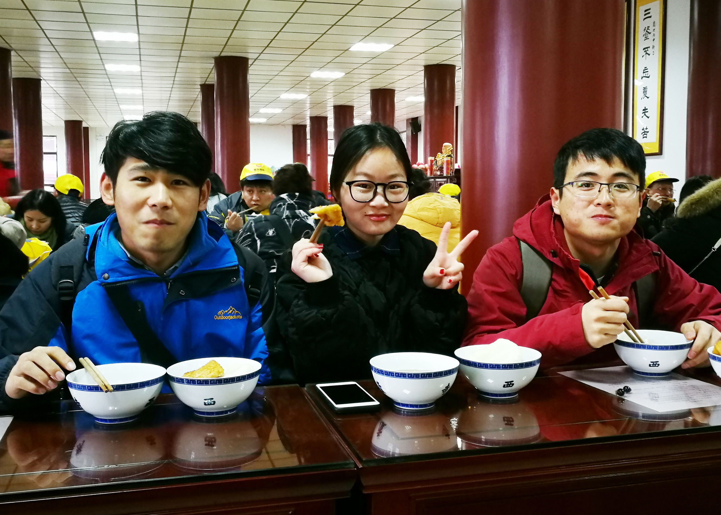 第七届肥西旅游年货节暨紫蓬山腊八祈福活动举办