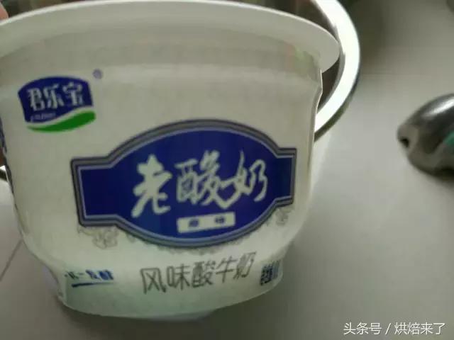 零添加的酸奶溶豆,自制入口即化酸奶溶豆