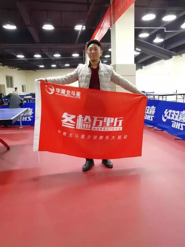 体育场馆灯光照明工程,体育场馆灯具维修