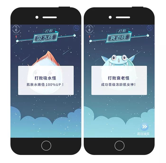 百雀羚气韵bb霜,百雀羚气韵和本草