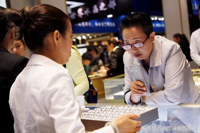 珠宝话术新手必备照着读,珠宝导购新人必备知识