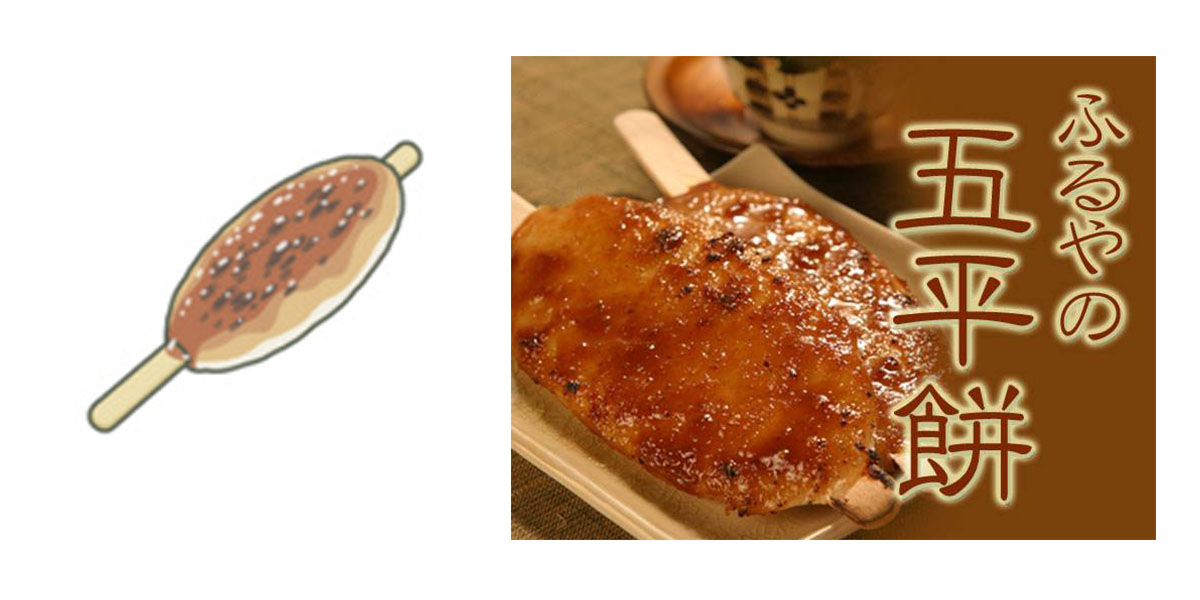 旅行青蛙猫头鹰喜欢什么土特产,旅行青蛙特产没有怎么办