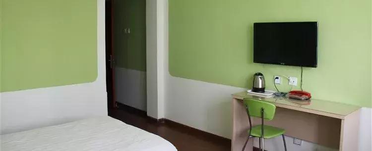 春节旅游用哪个app订房好,家庭出游有什么app订房