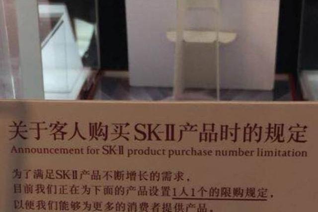 日本留学生常遇骗局,日本留学生代购违法