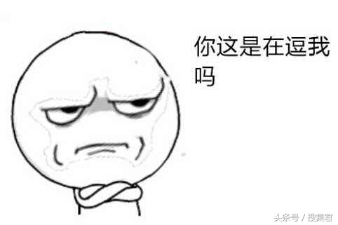 你有多久没有登录QQ了，QQ这些功能已经消失了，你注意到了吗？