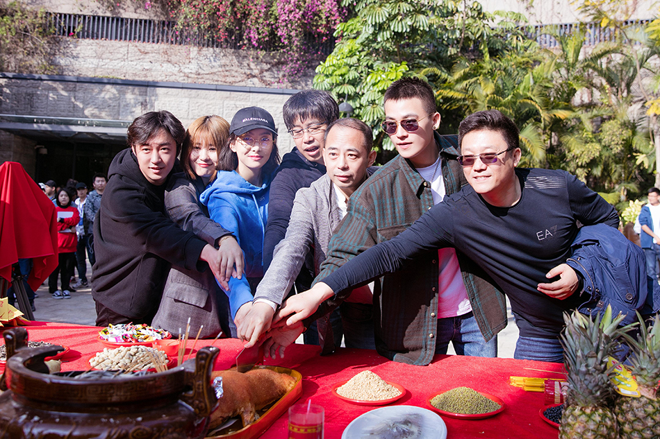 宋茜欧豪新剧山月不知心底事,山月不知心底事欧豪宋茜回家