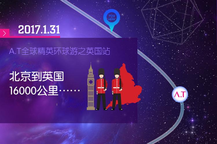 中国安陶集团,安陶集团是干什么的