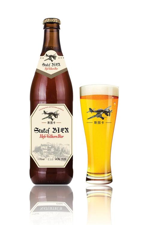 斯图卡俯冲轰炸机发动机,二战德国斯图卡俯冲轰炸机