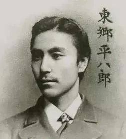 他的*书禁**拯救倭国却亡了大清：一雨纵横亘二洲，却余人物淘难尽