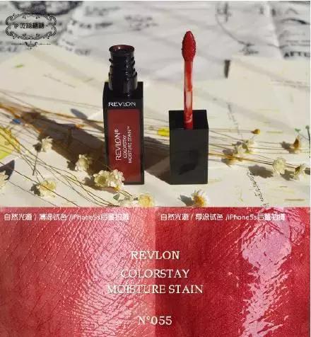 露华浓什么值得买,露华浓最值得买的两个色号