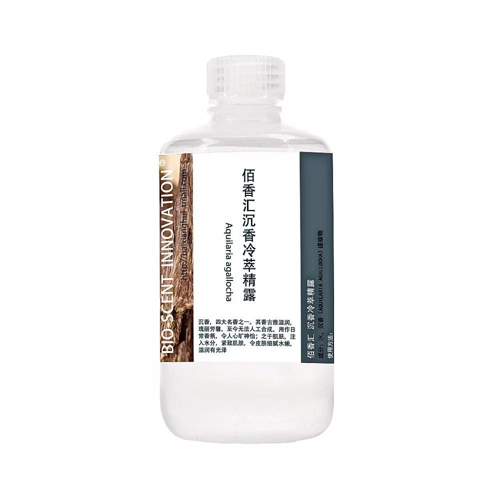 好用又便宜的老牌国货推荐,国货品牌超级好用