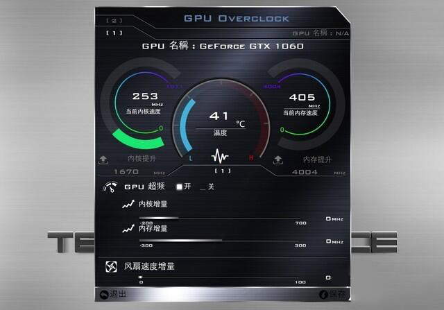 绗旇鏈琲77700+gtx1060娓告垙娴嬭瘯,绗旇鏈琲7-7700hq鍔爂tx1070娴嬭瘎