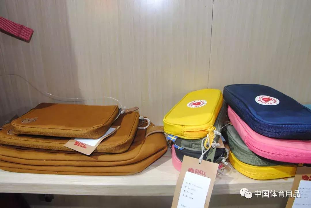 十大冷门高端运动户外品牌,ispo北京展会户外运动