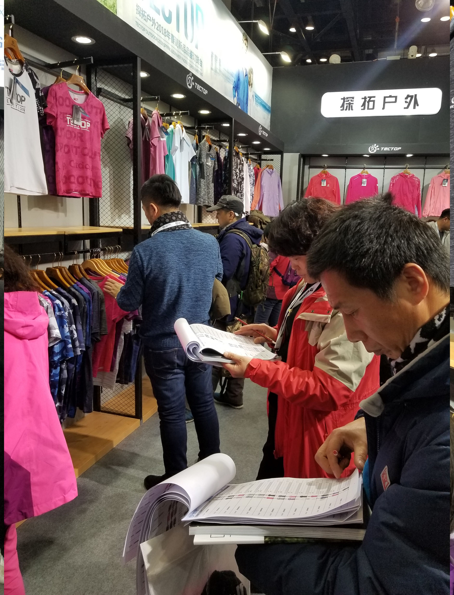 鎺㈡嫇鎴峰499,鎺㈡嫇鎴峰鍓嶆櫙