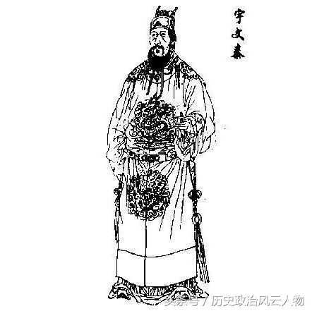 此人乃是东魏名将，是北齐王朝的奠基人