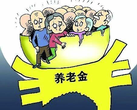 没交社保的怎么办,没交过社保怎么办退休