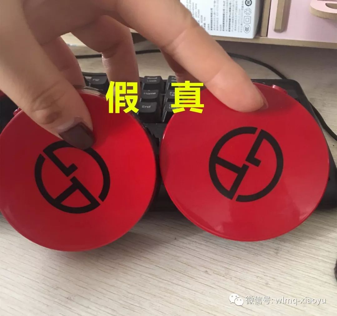 怀疑网上买到假化妆品,发现售卖假冒伪劣化妆品报警吗