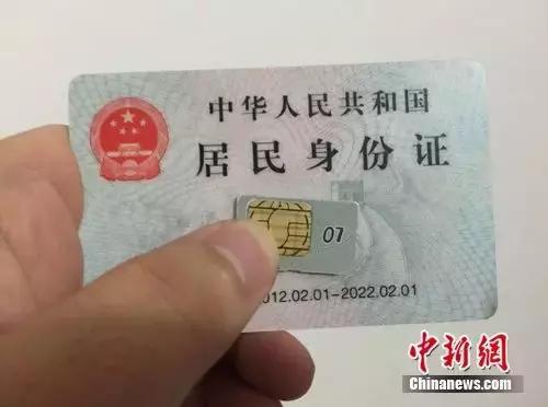 移动通信转售业务将正式商用，“*子骗**专线”能否斩草除根？