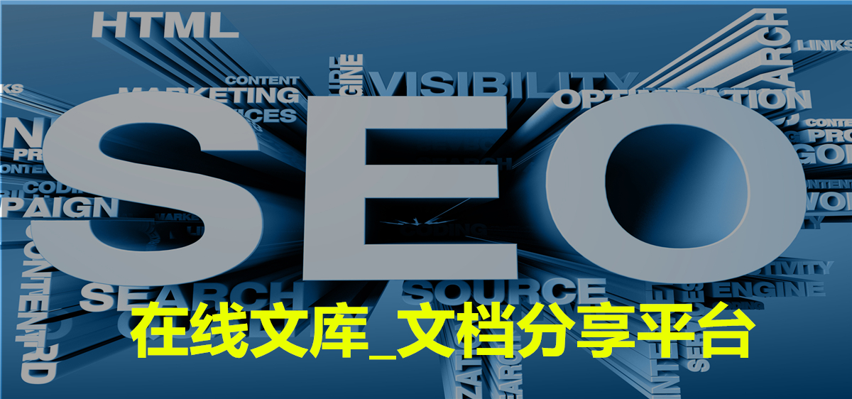 网站关键词和标题在哪里设置,网站首页怎么写