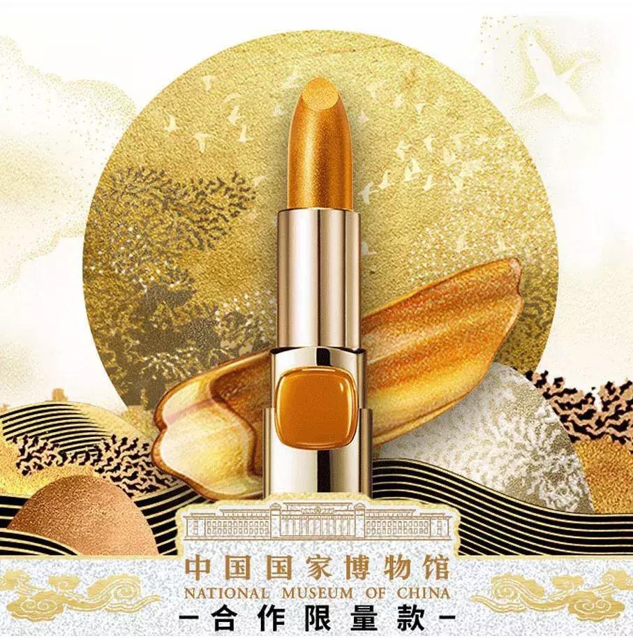 美妆界大事,美妆圈里的新闻