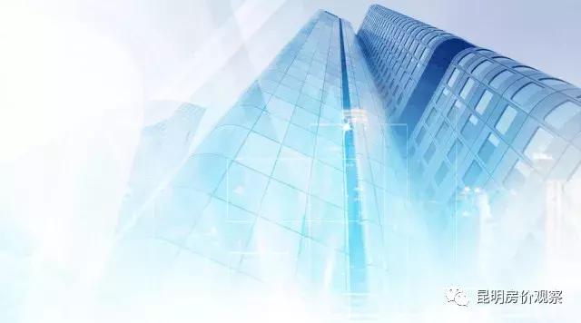 在昆明买房怎么避免闹心,昆明买房人背后的心酸