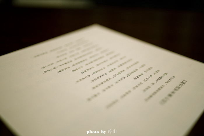 骞夸笢鍝噷鍙互绂呬慨浣忓,宀崡绂呬慨閰掑簵鍥剧墖