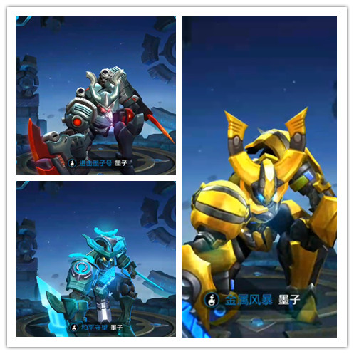 王者荣耀有哪些英雄是跪着出场的,王者荣耀哪些英雄大招是跪着的