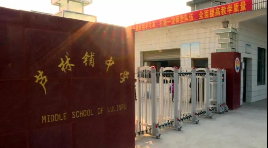 常德初中校园足球,常德初中足球队