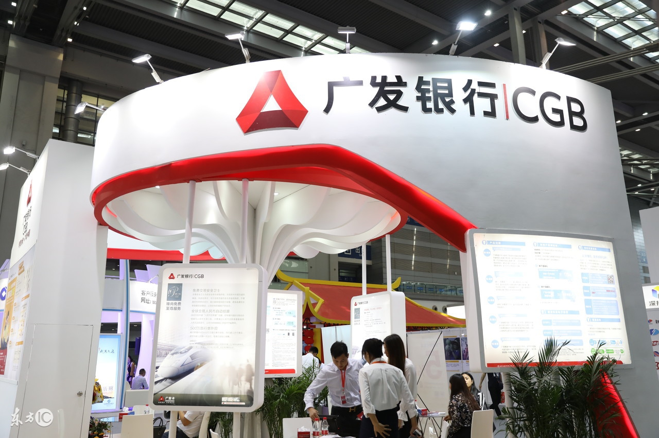 广发信用卡提额攻略大全,广发信用卡提额三大绝招