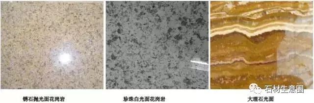 中国花岗岩之都,中国花岗岩分布图