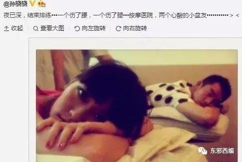 塑料姐妹情马苏,这是宝藏女孩原视频