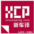 除了汽车之家和懂车帝还有什么,除了汽车之家还有什么app