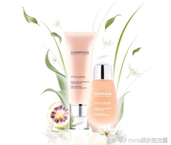 darphin杩⒌娲绘按淇濇箍闈㈤湝,darphin杩⒌闃叉檼