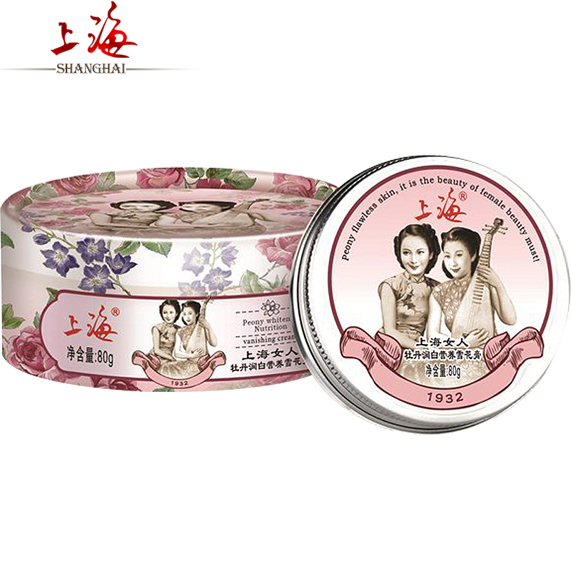 明星都在用的国货强力推荐,丑到爆好用到爆的老国货推荐