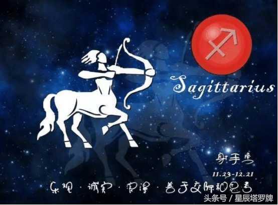 十二星座女天生好命排行榜,十二星座最配什么护肤品