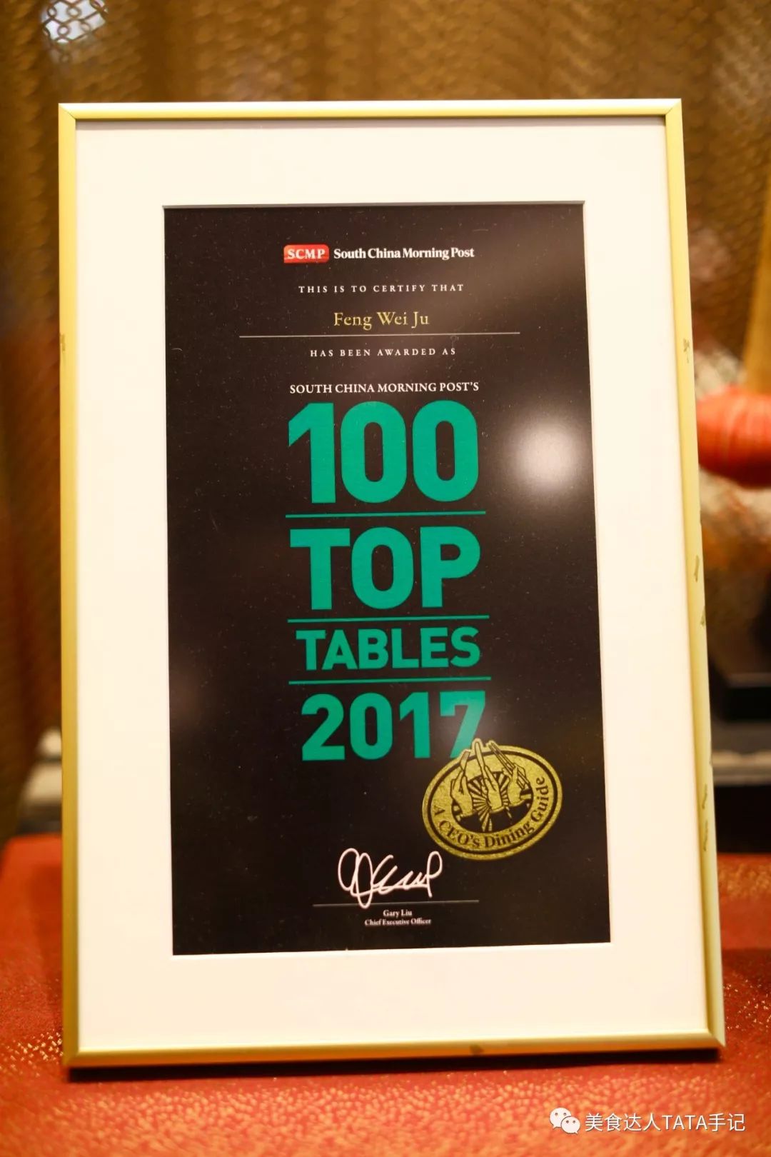 一不留神就掉进坑里,一不留神就会掉进一个大坑