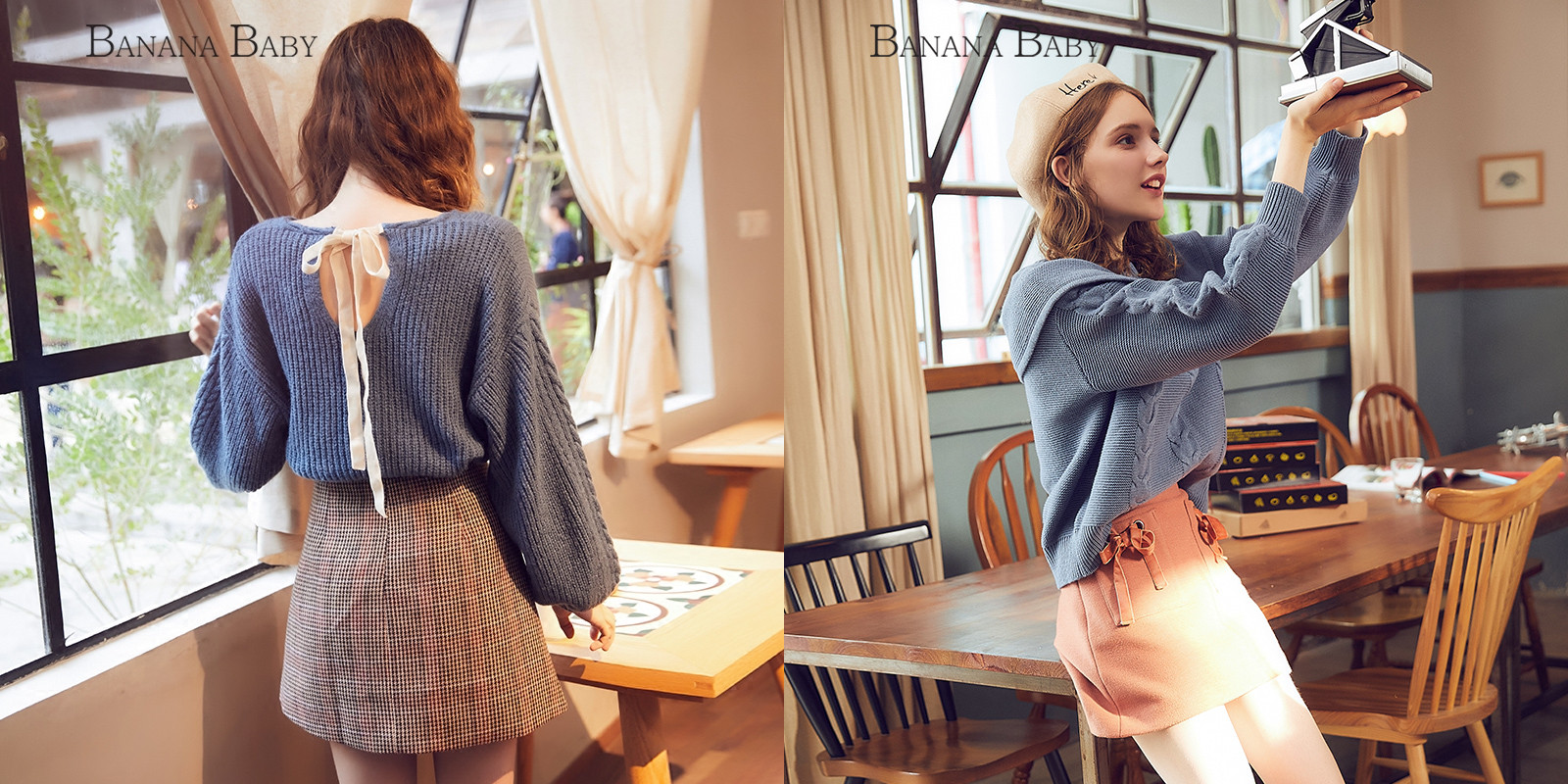 美好的皮囊,美好的皮囊女装