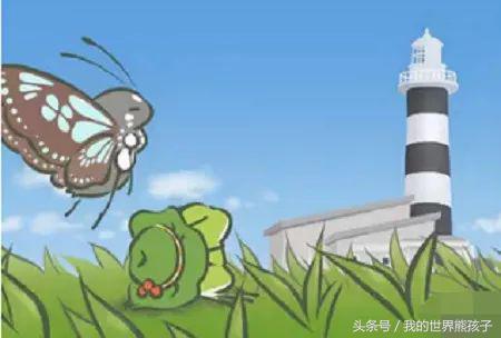 旅行青蛙怎么变肌肉蛙,旅行青蛙怎么能让蛙快点回家