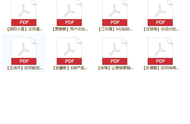 最有价值的网站营销策略,有了这三个软件小白也能变博主