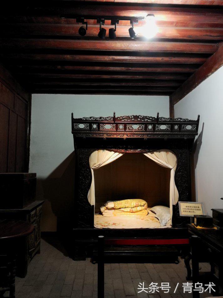 磨黑杨丽坤,磨黑古镇杨丽坤故居