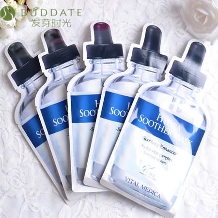 深层补水面膜孕妇,透真补水面膜孕妇可以用么