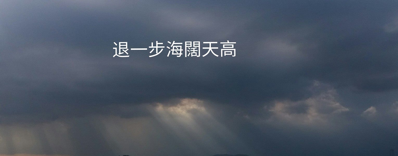 结婚生子后,婆婆居然还叫我“那个谁”!记性真的这么不好吗?