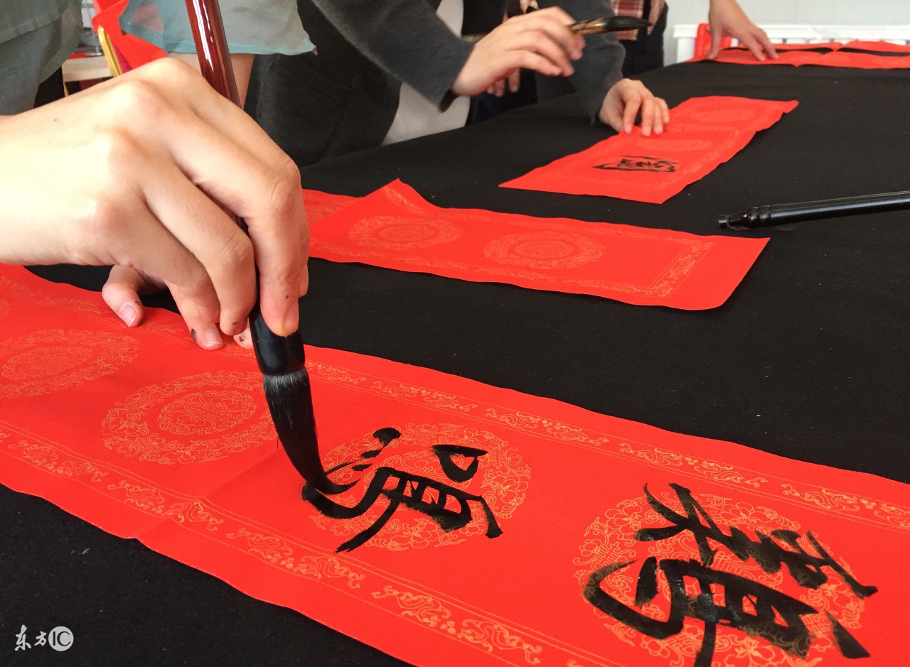 书法与写字有什么不一样,书法就是写字的方法对吗